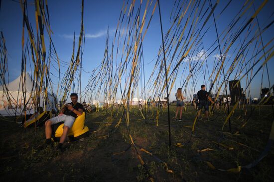 Alfa Future People Festival