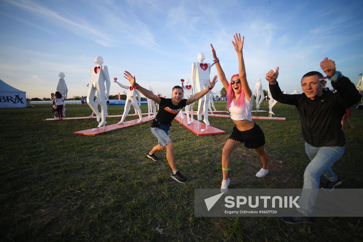 Alfa Future People Festival