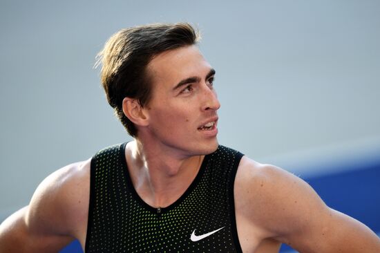 European Athletics Championships. Day four