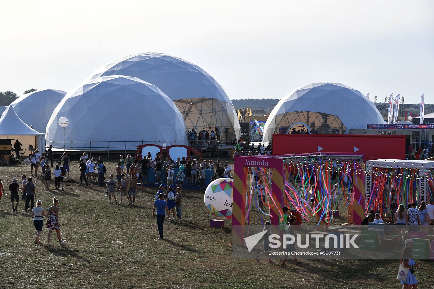 Alfa Future People Festival