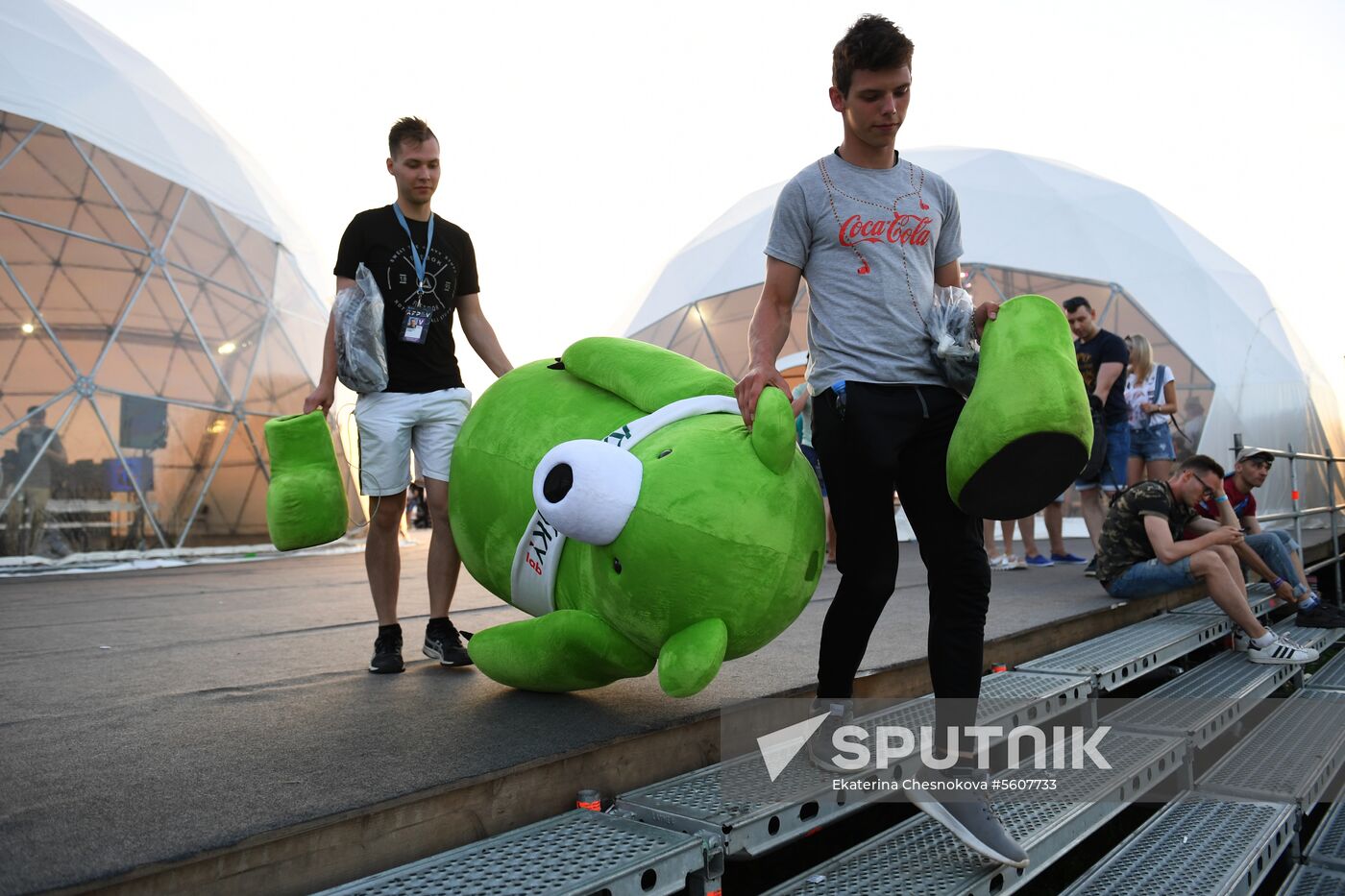 Alfa Future People Festival