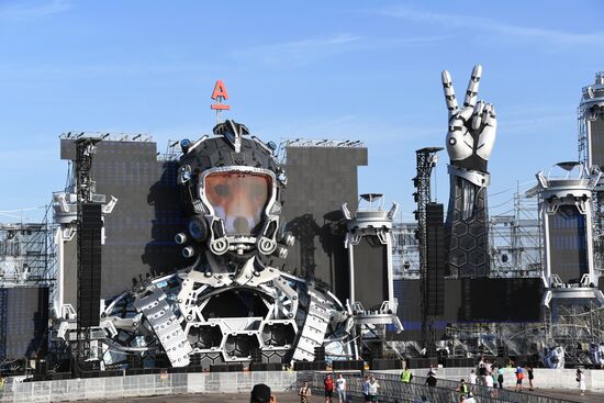 Alfa Future People Festival
