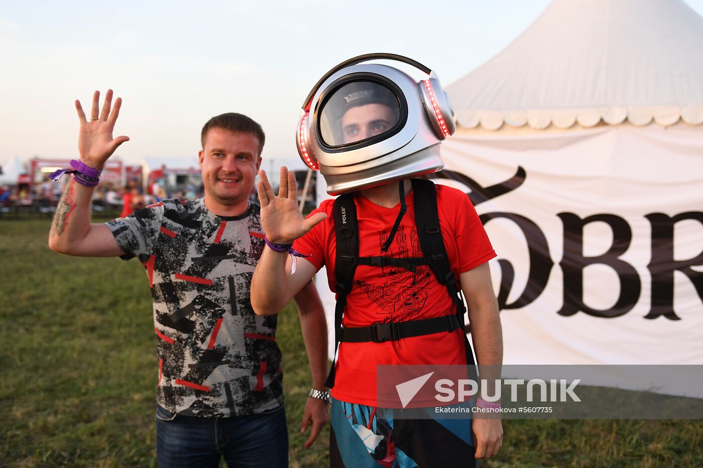 Alfa Future People Festival