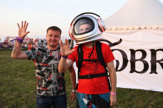 Alfa Future People Festival