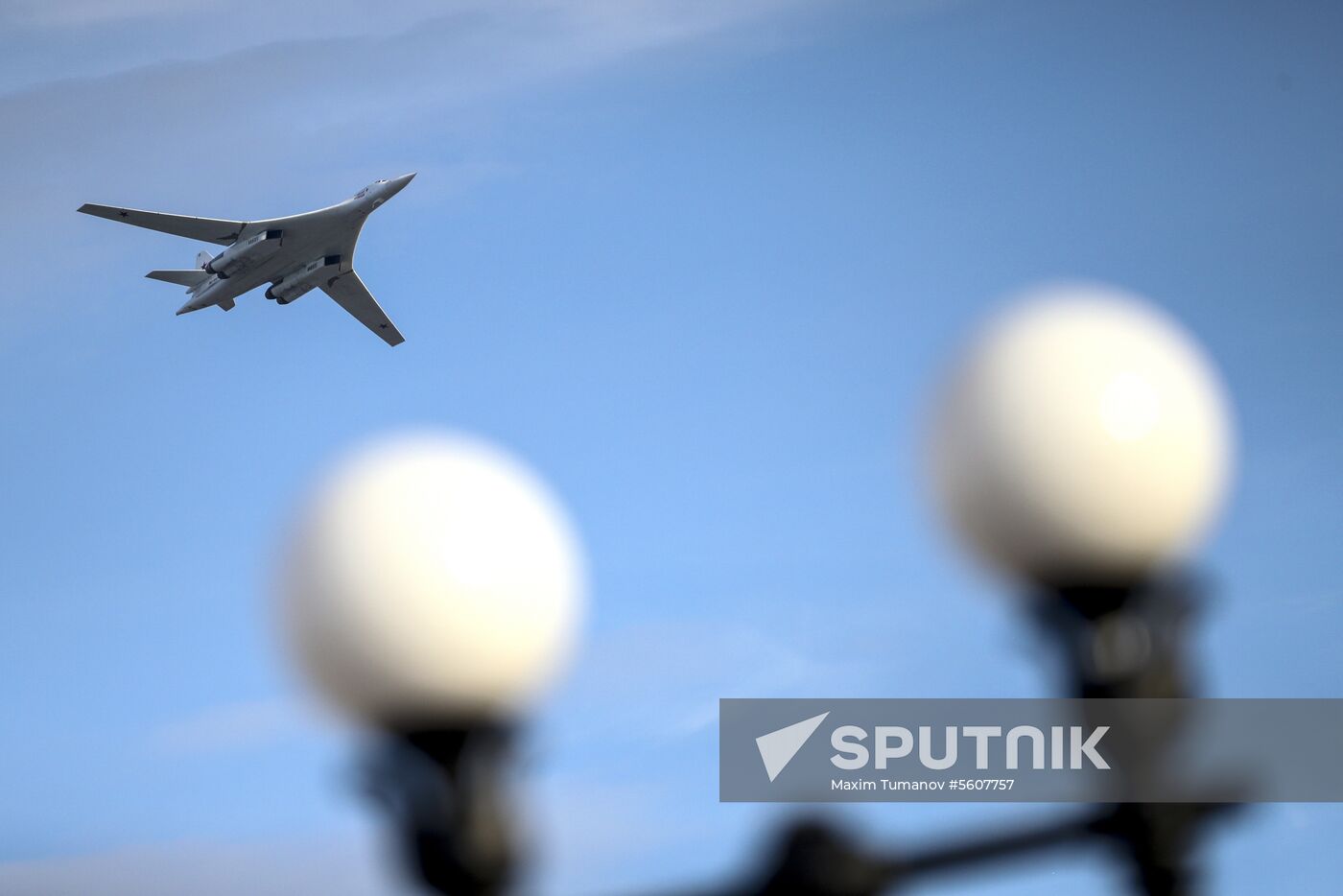 Air show "I Choose the Sky!" in Kazan