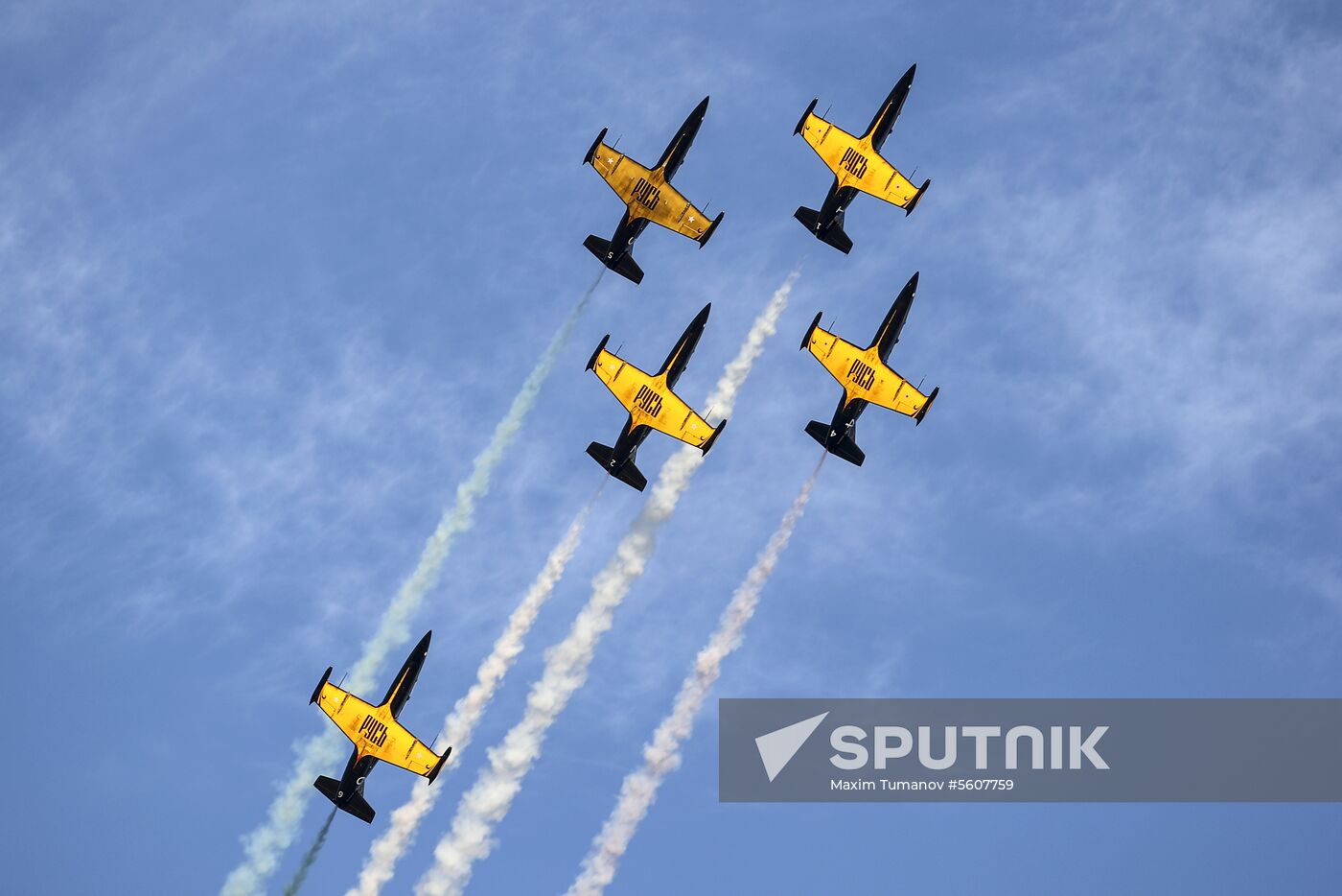 Air show "I Choose the Sky!" in Kazan