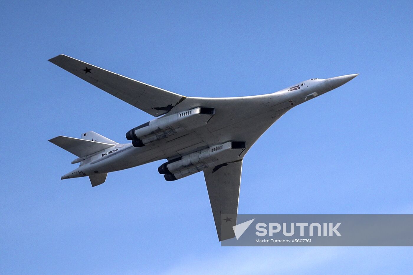 Air show "I Choose the Sky!" in Kazan