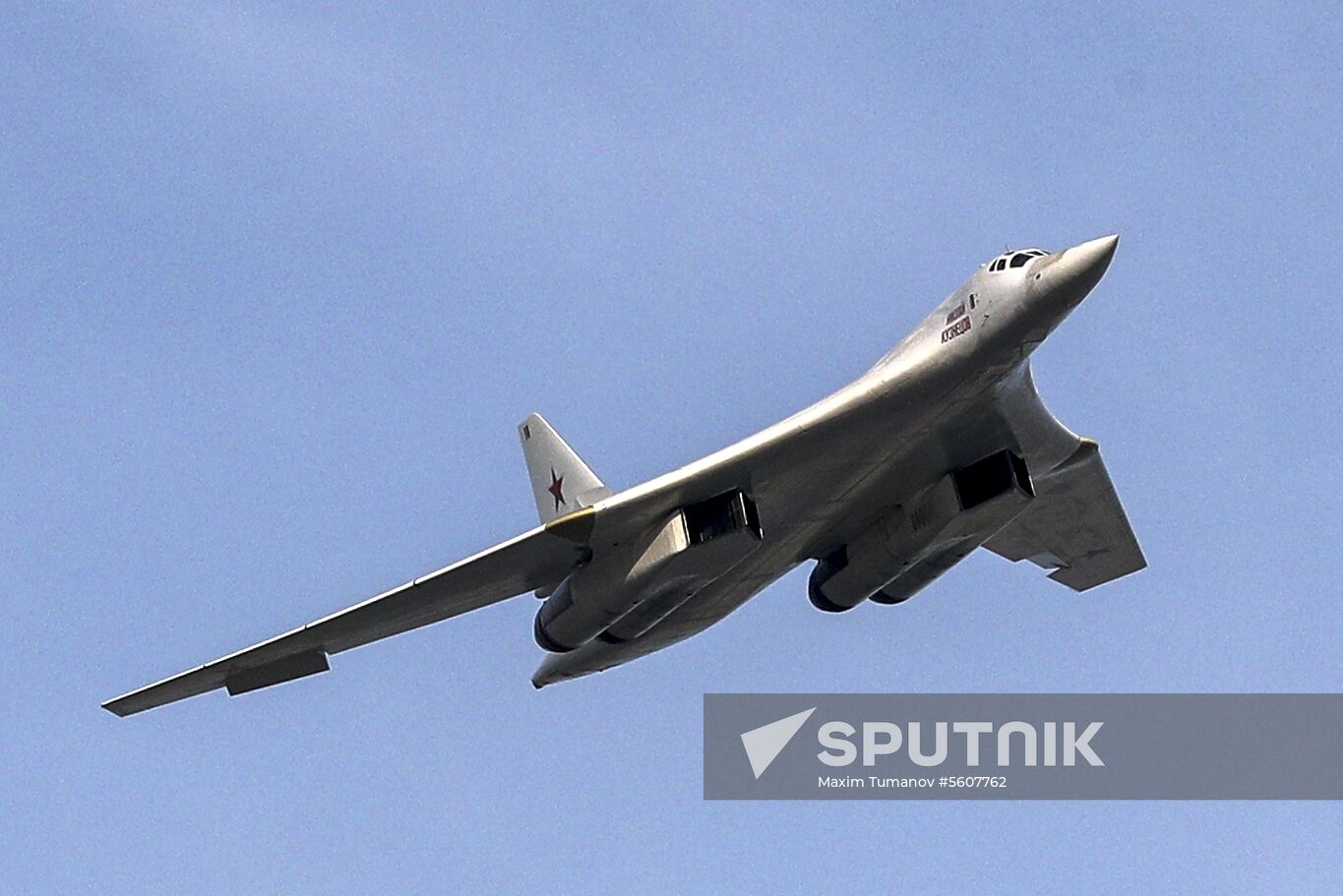 Air show "I Choose the Sky!" in Kazan