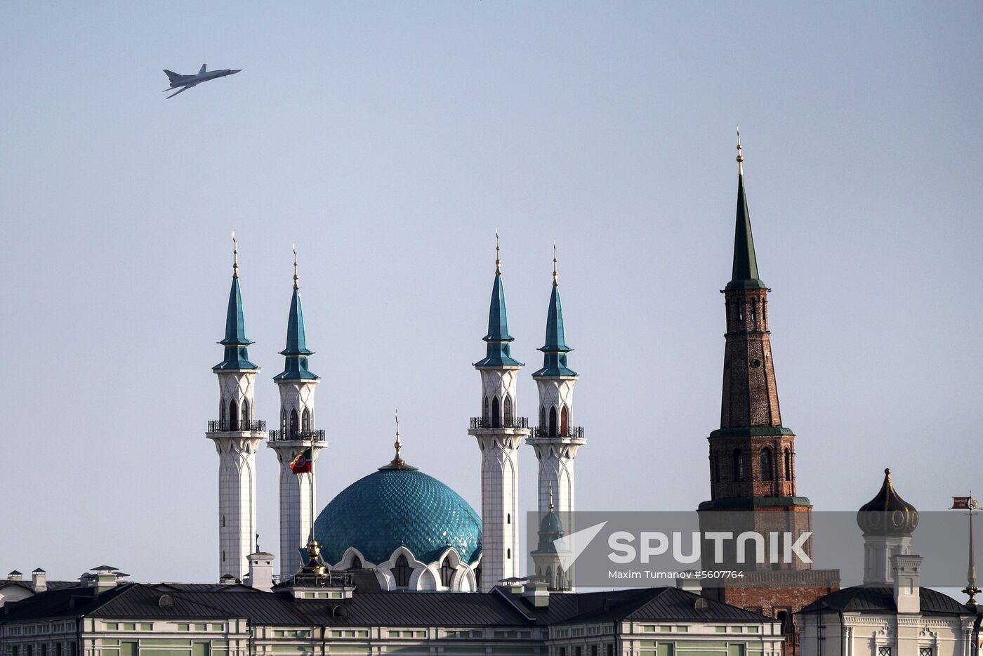 Air show "I Choose the Sky!" in Kazan