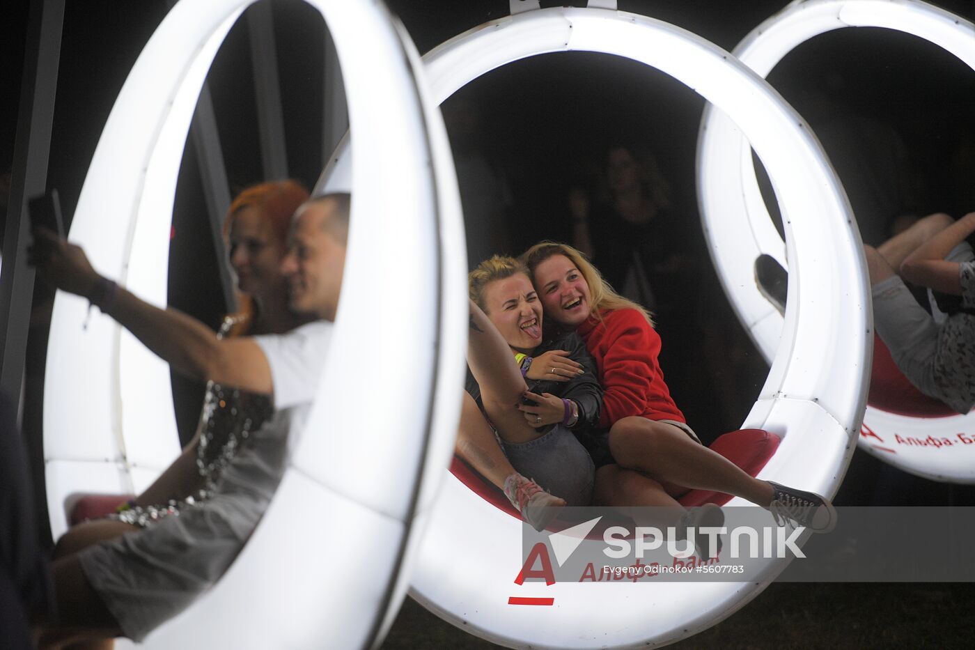 Alfa Future People Festival