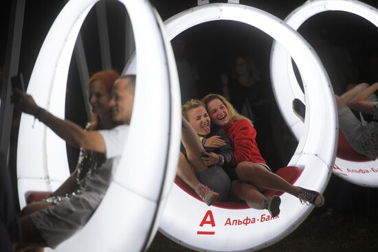 Alfa Future People Festival