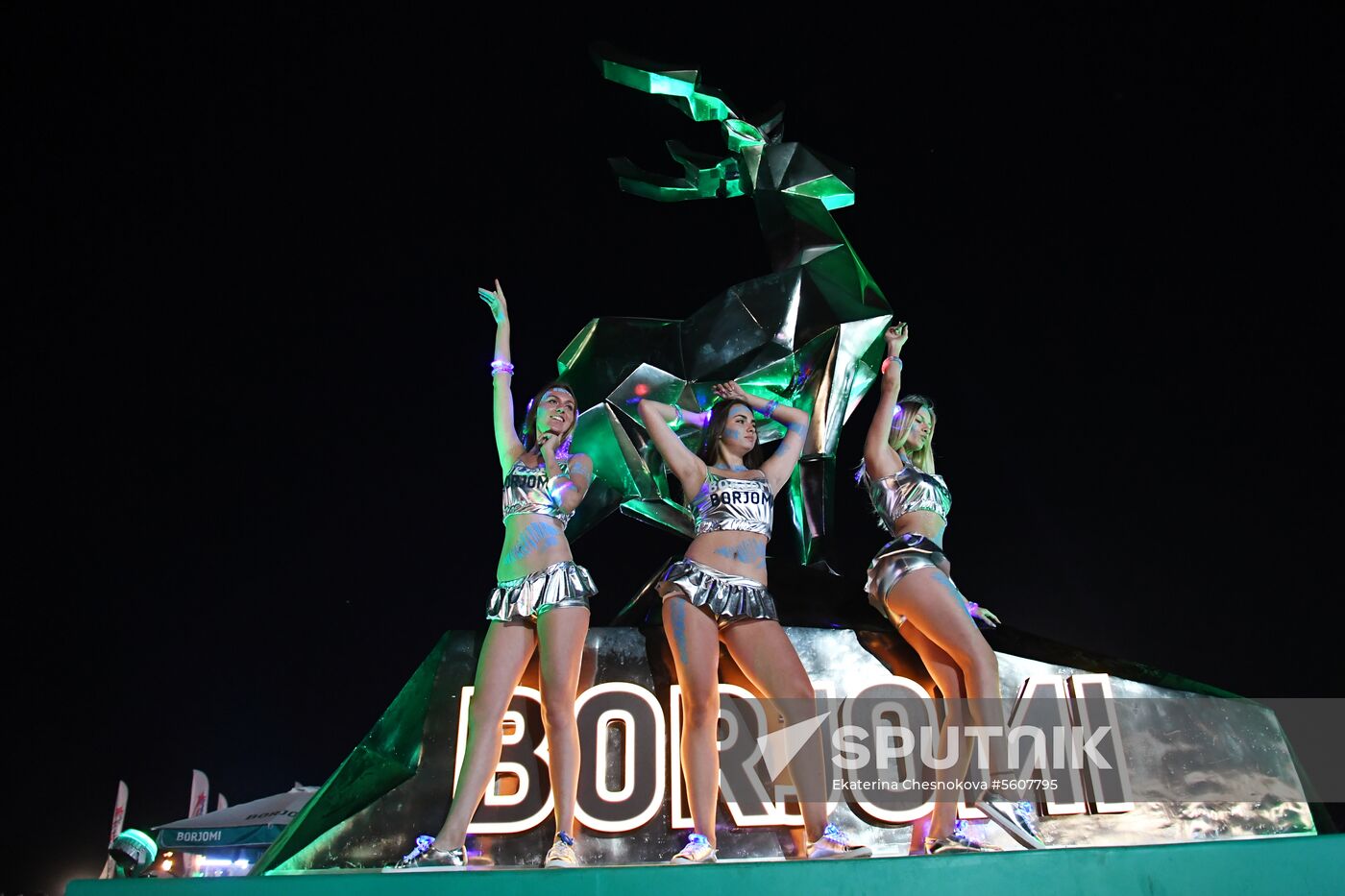 Alfa Future People Festival