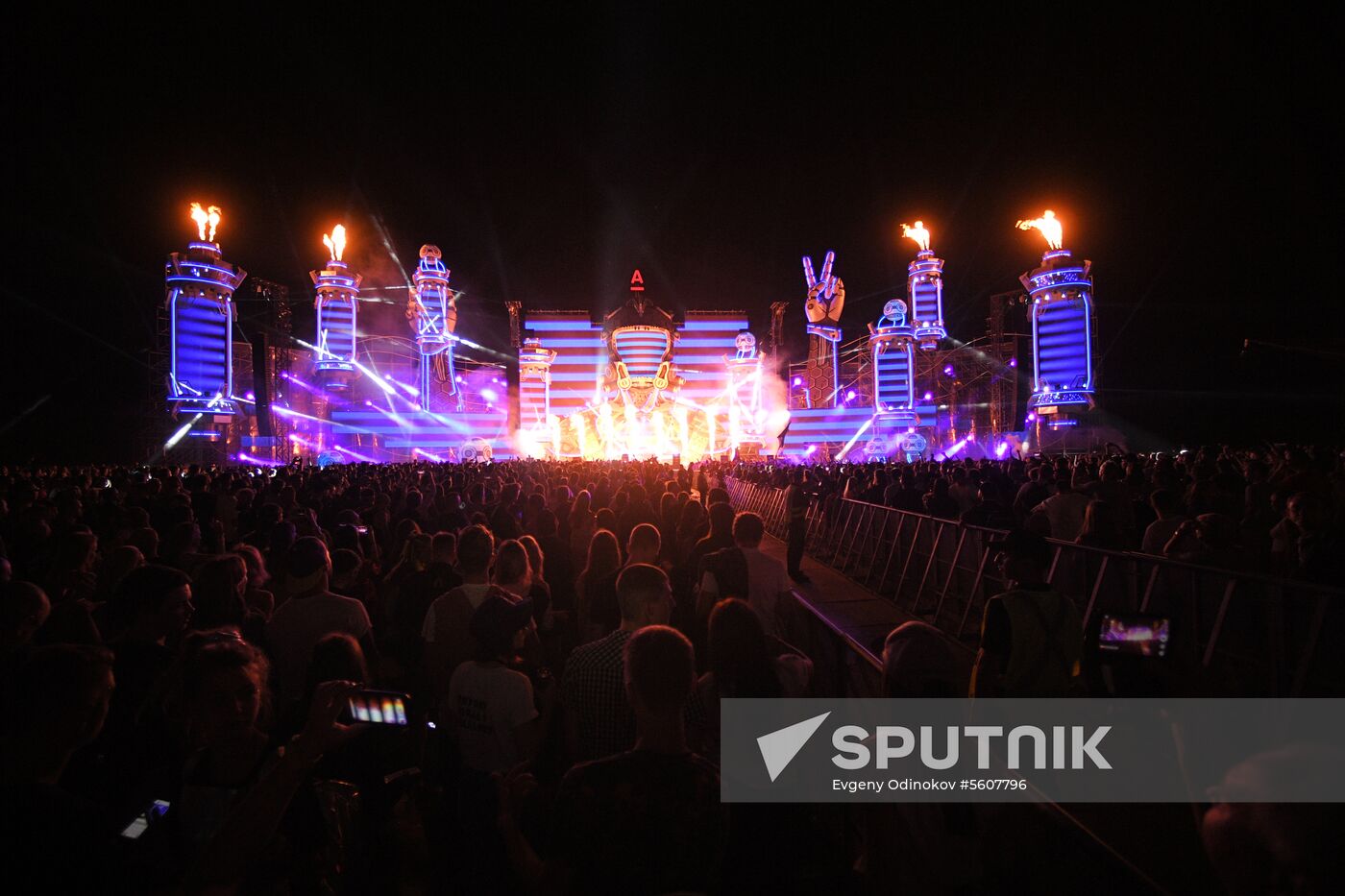 Alfa Future People Festival