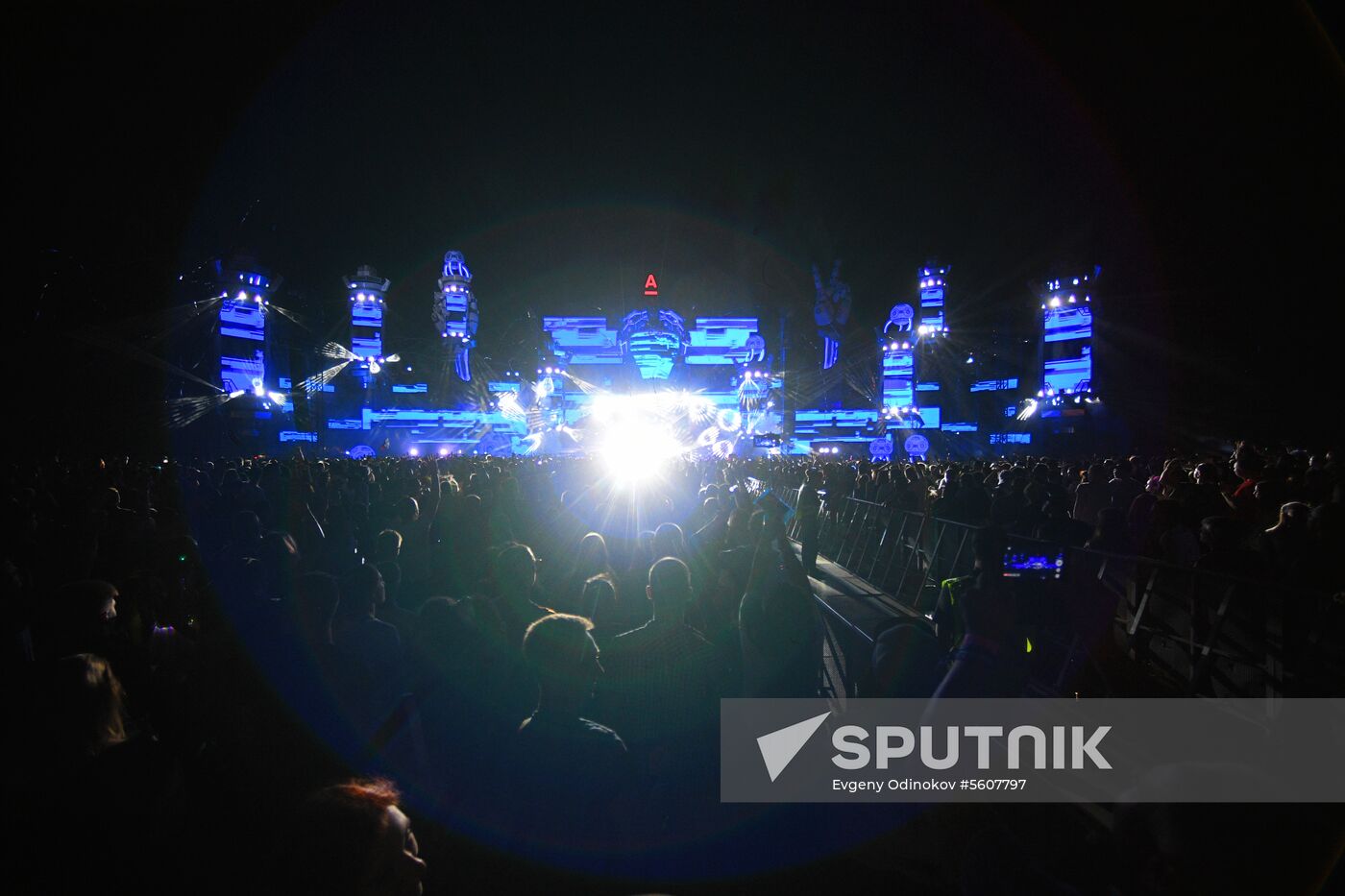 Alfa Future People Festival