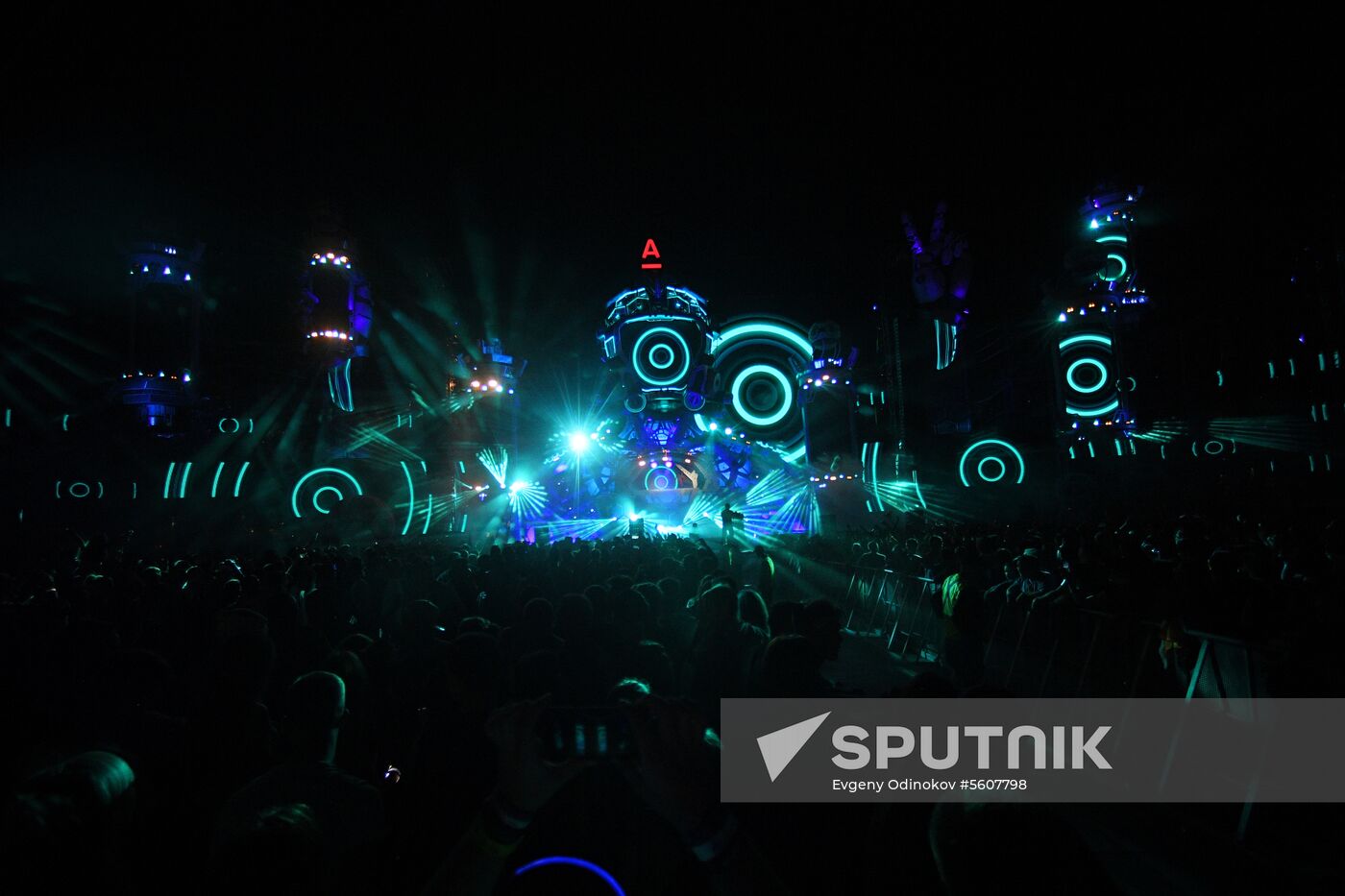 Alfa Future People Festival