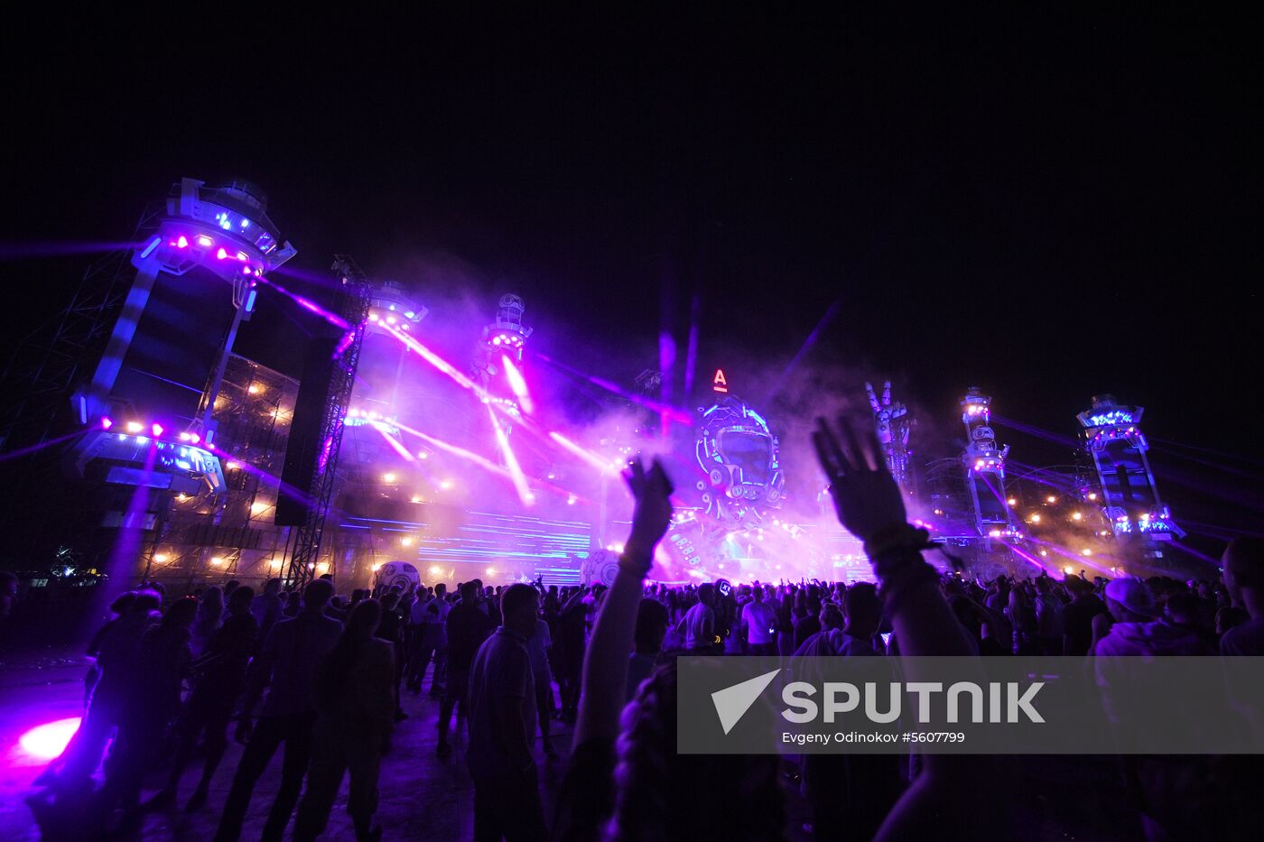 Alfa Future People Festival