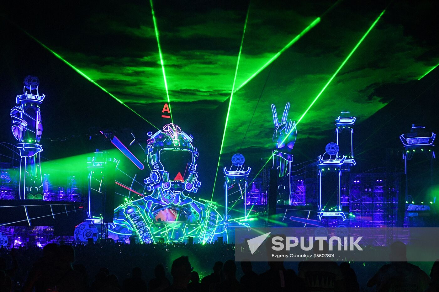 Alfa Future People Festival