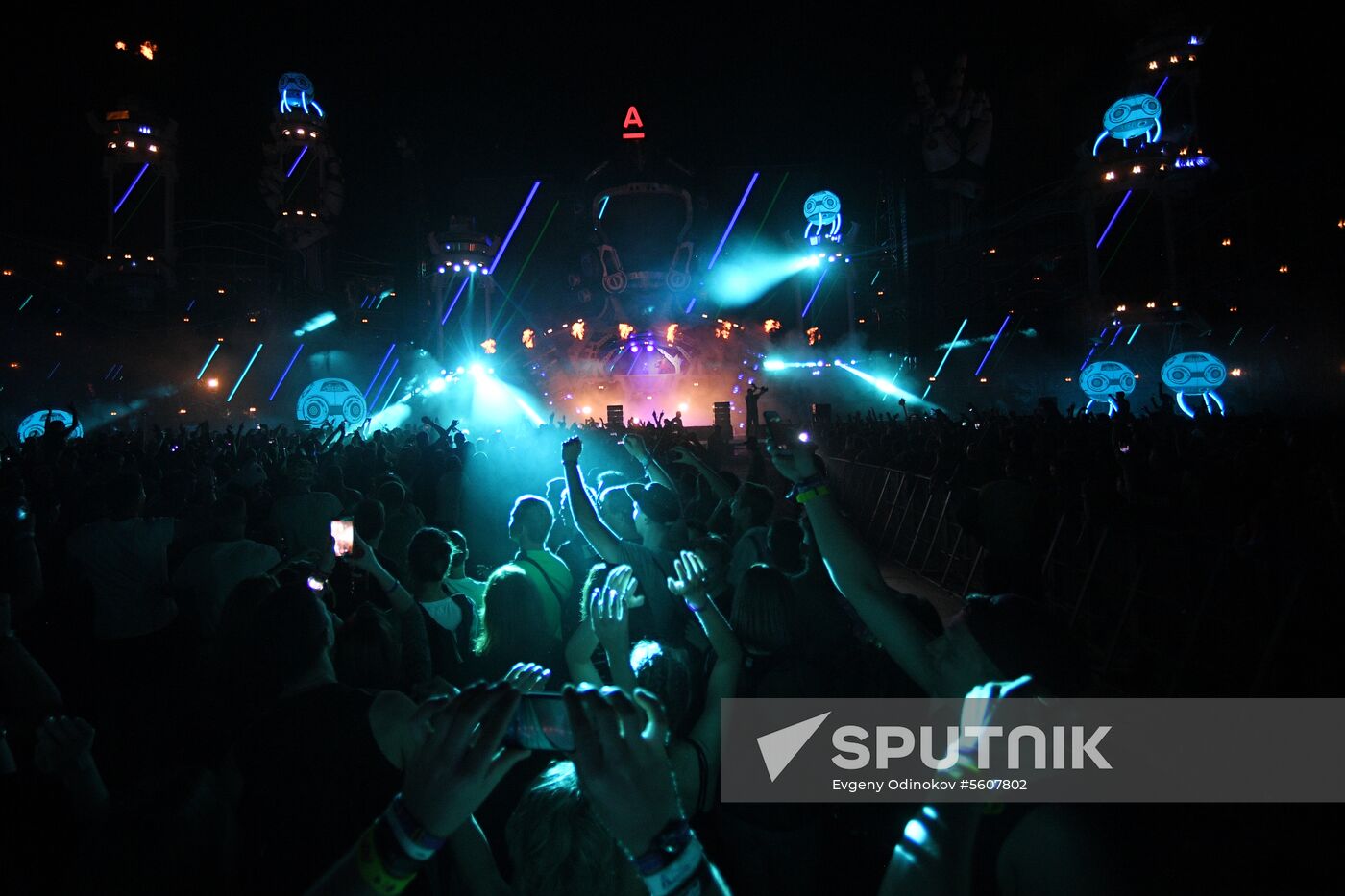 Alfa Future People Festival