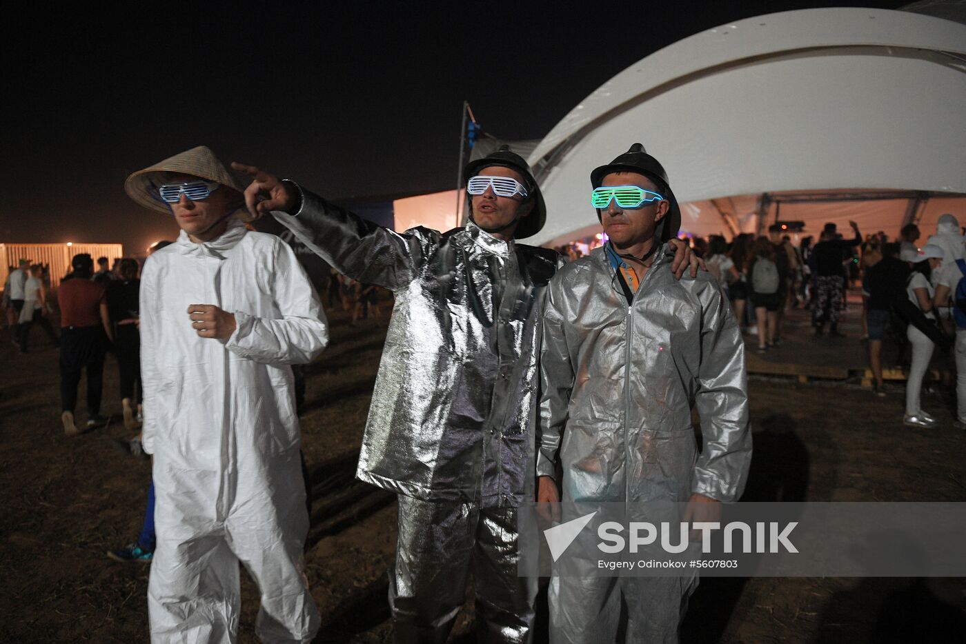 Alfa Future People Festival