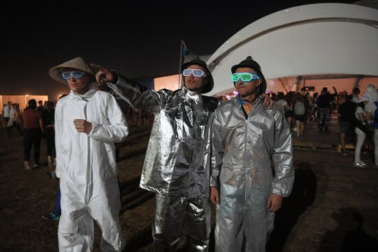Alfa Future People Festival