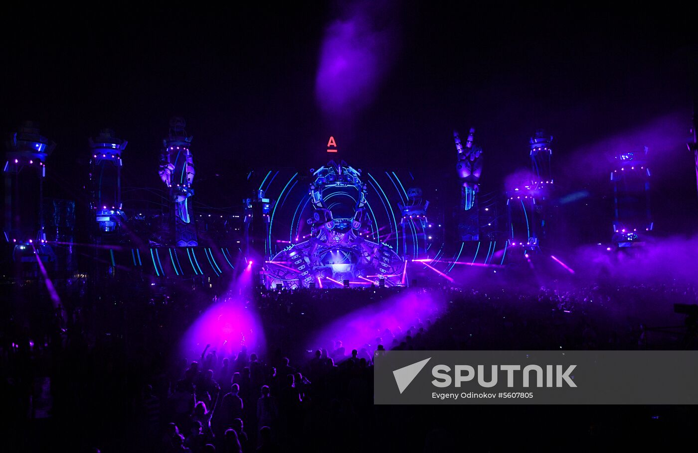 Alfa Future People Festival