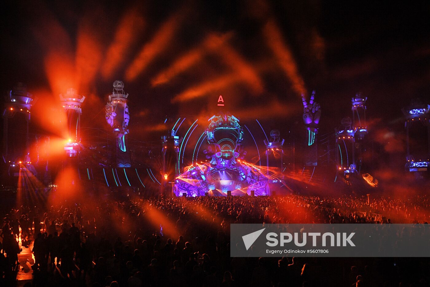 Alfa Future People Festival