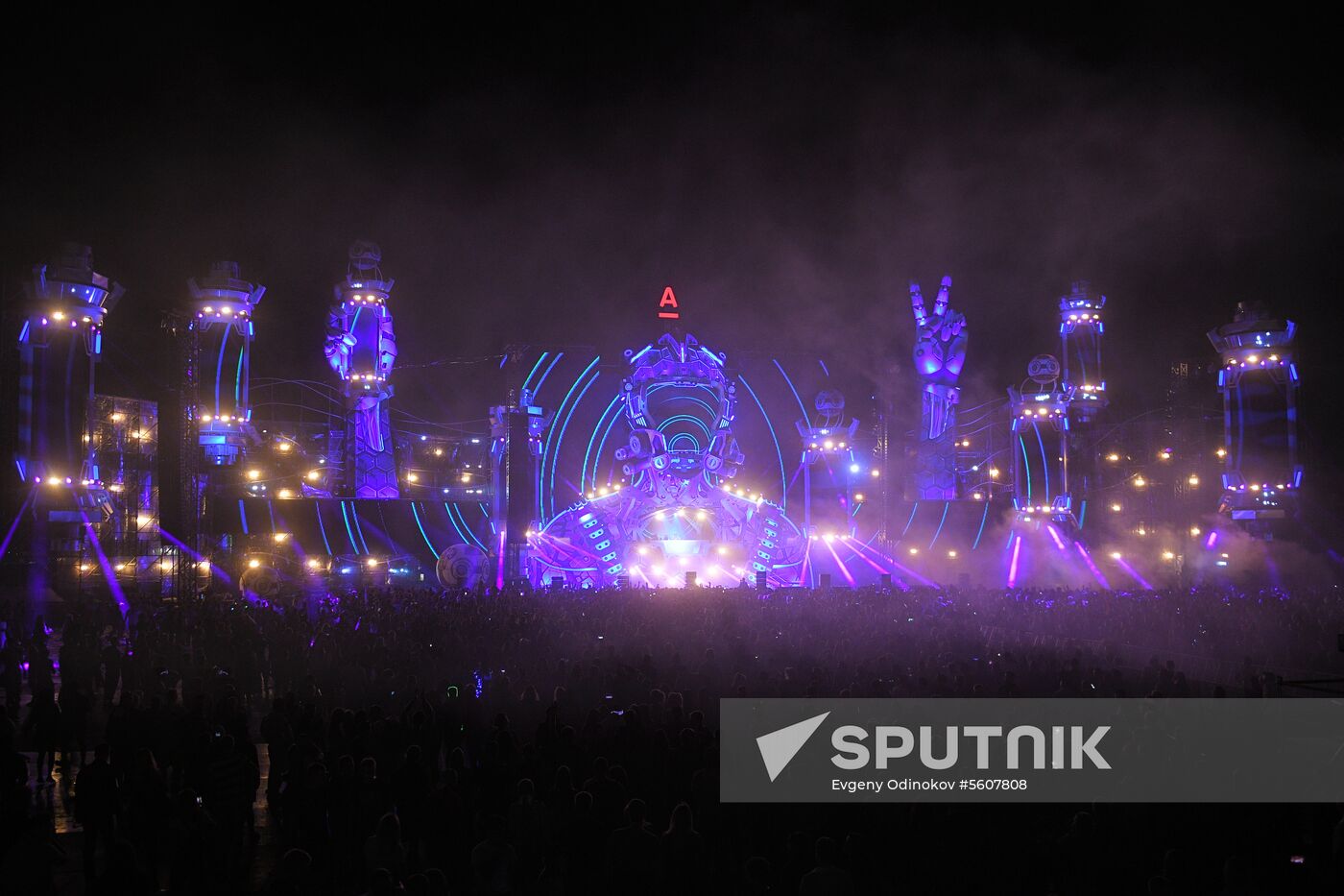 Alfa Future People Festival