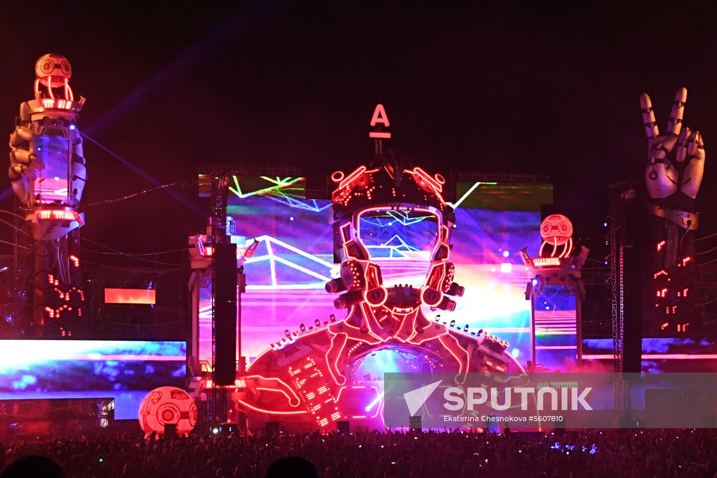 Alfa Future People Festival