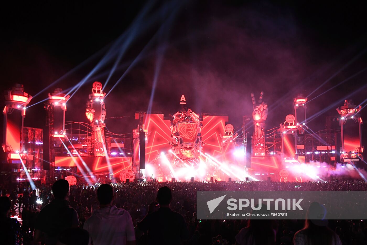 Alfa Future People Festival