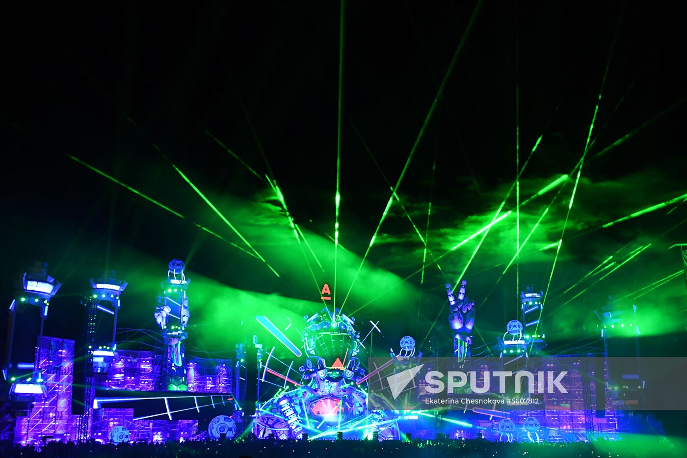 Alfa Future People Festival