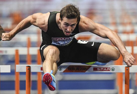 European Athletics Championships. Day four