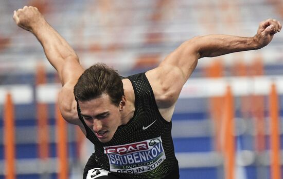 European Athletics Championships. Day four