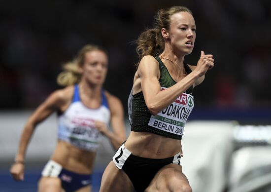European Athletics Championships. Day four