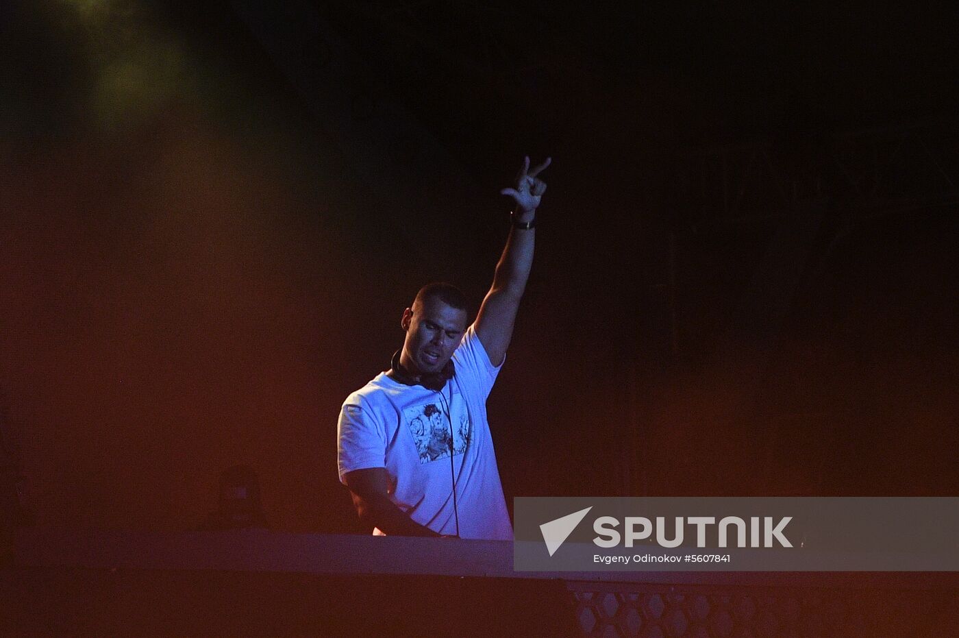 Alfa Future People Festival