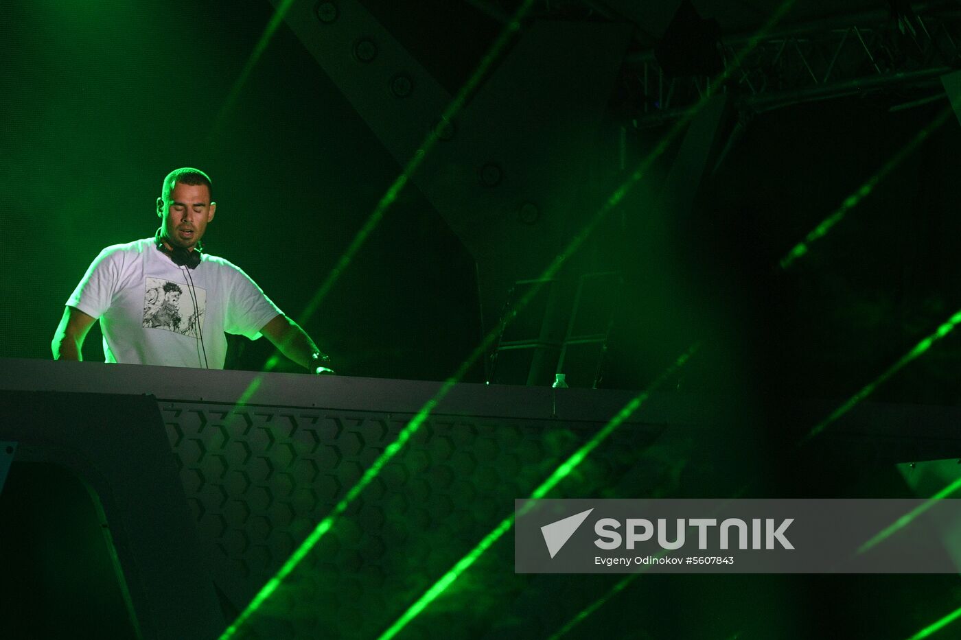 Alfa Future People Festival