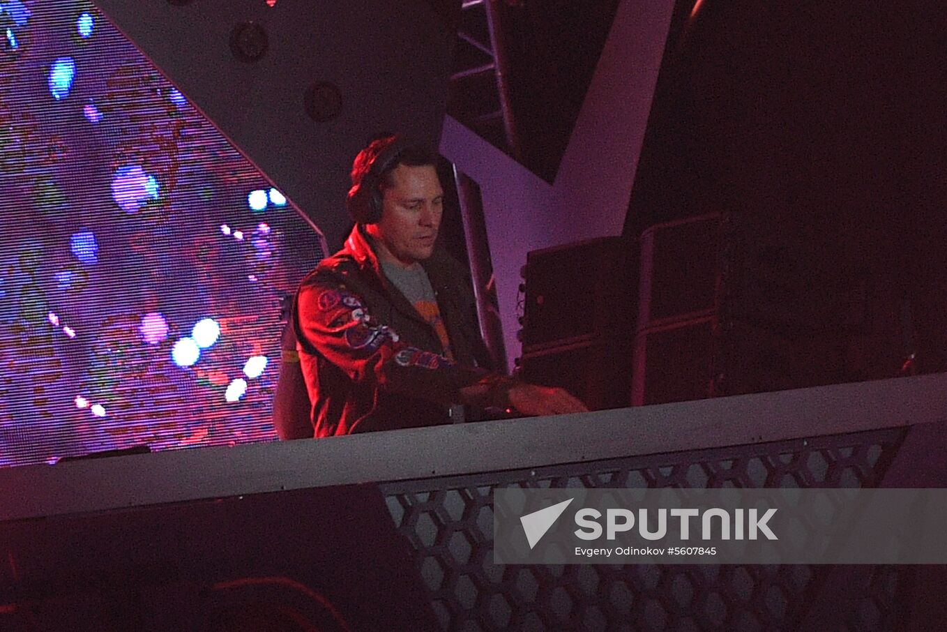 Alfa Future People Festival