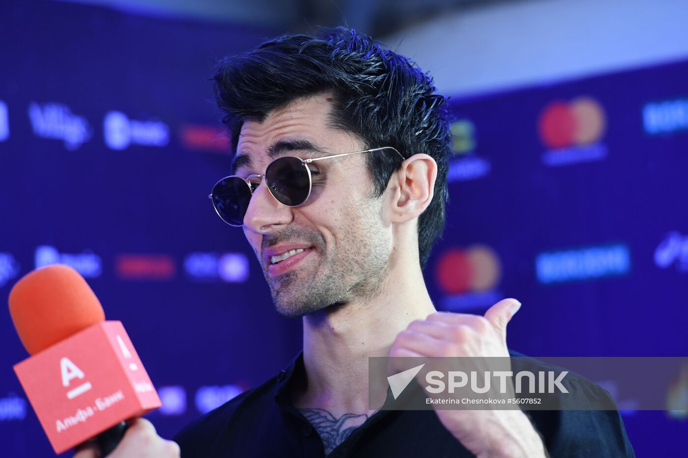 Alfa Future People Festival