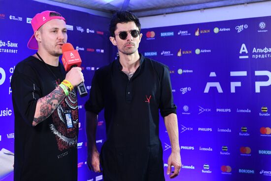 Alfa Future People Festival