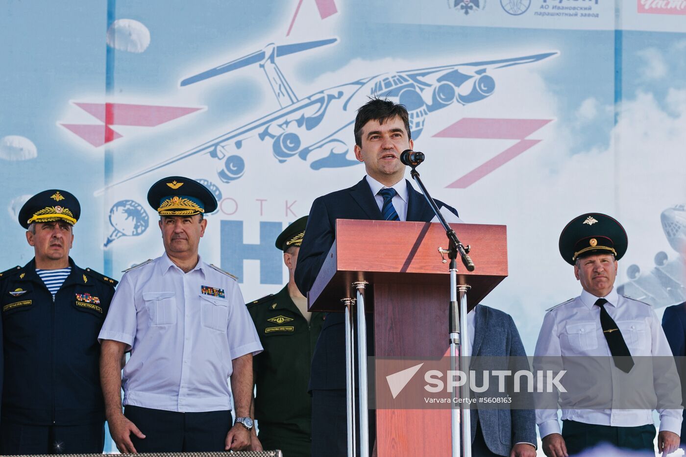 Open Sky military patriotic festival in Ivanovo