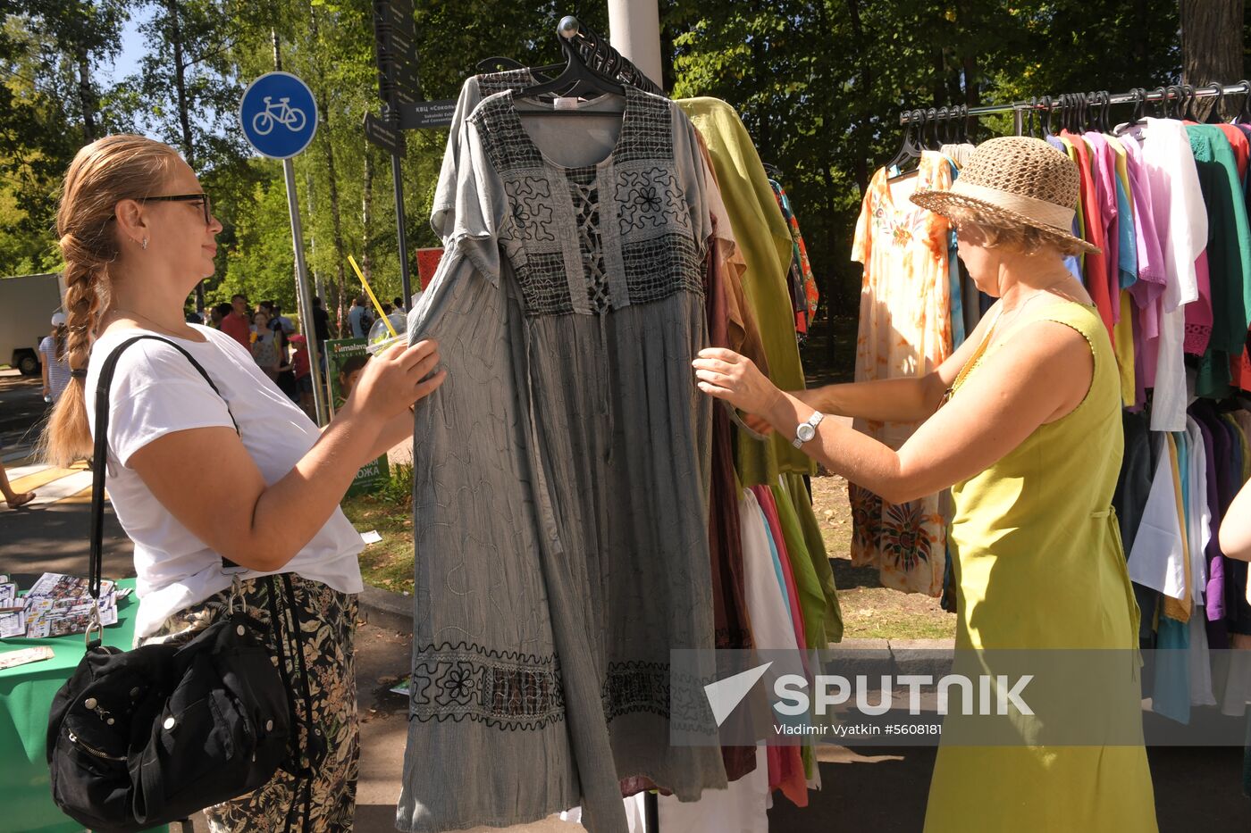 Indian Culture Festival in Moscow