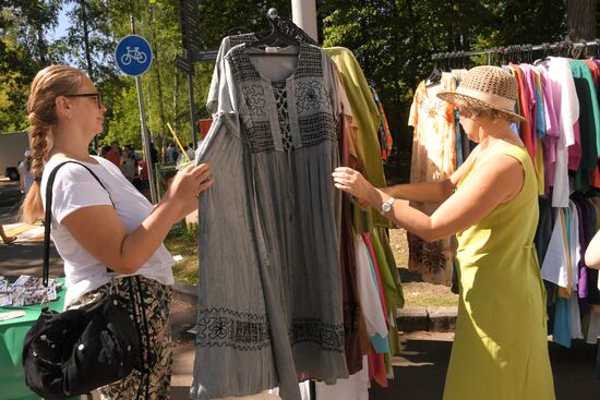 Indian Culture Festival in Moscow