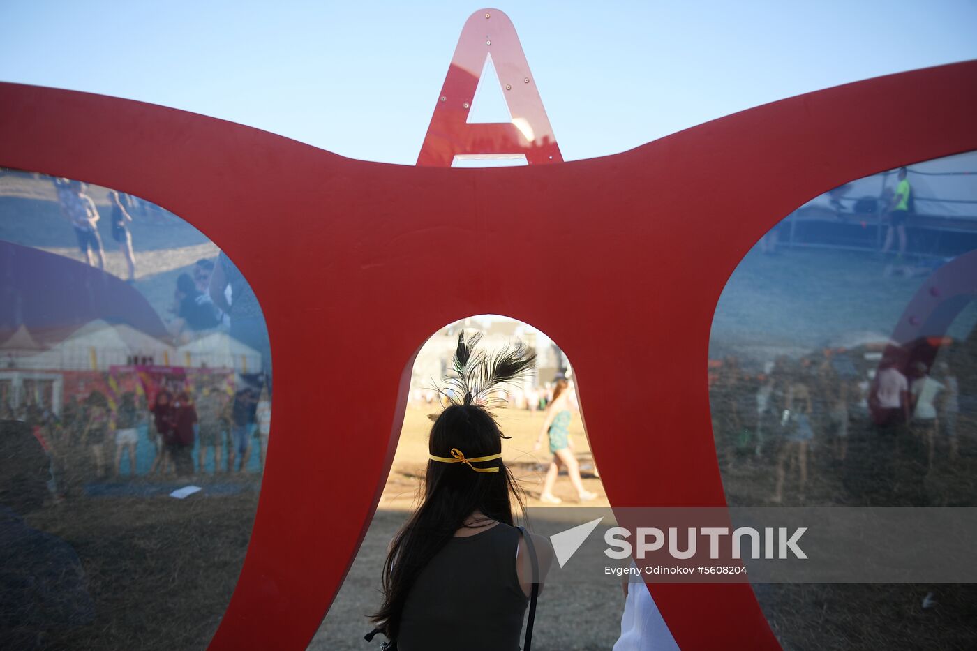 Alfa Future People festival