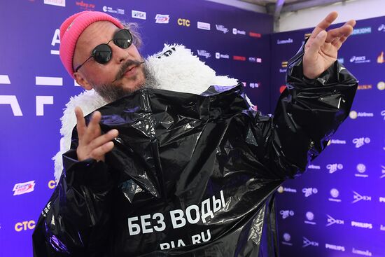 Alfa Future People festival