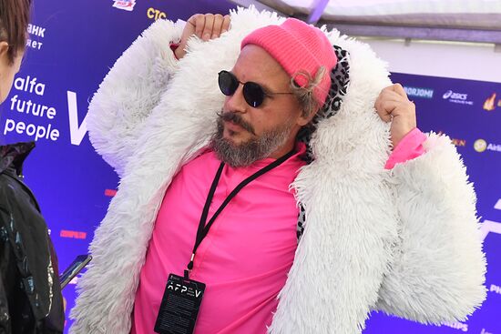 Alfa Future People festival