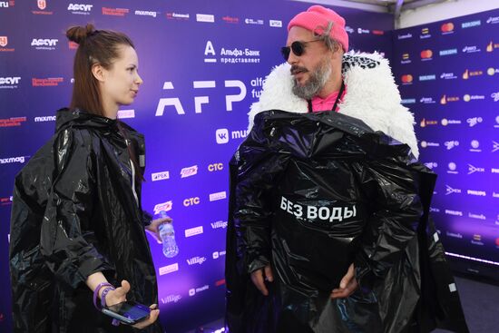 Alfa Future People festival