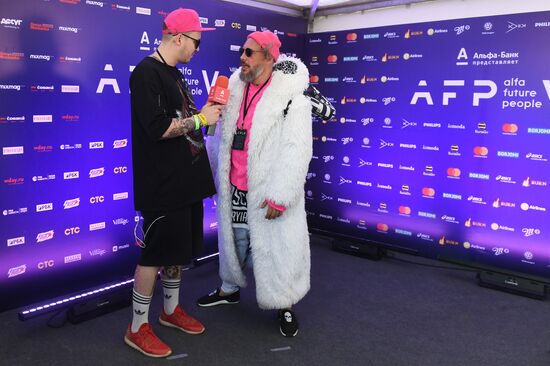 Alfa Future People festival