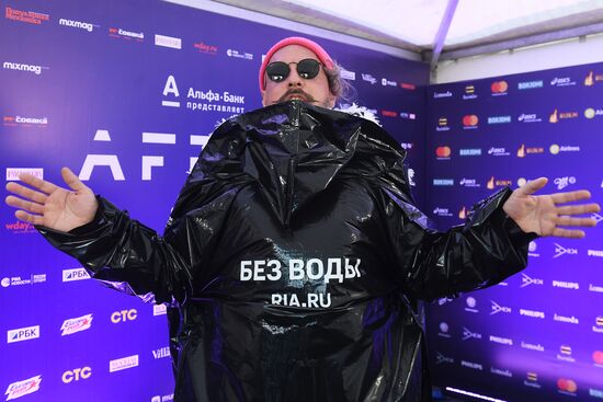 Alfa Future People festival