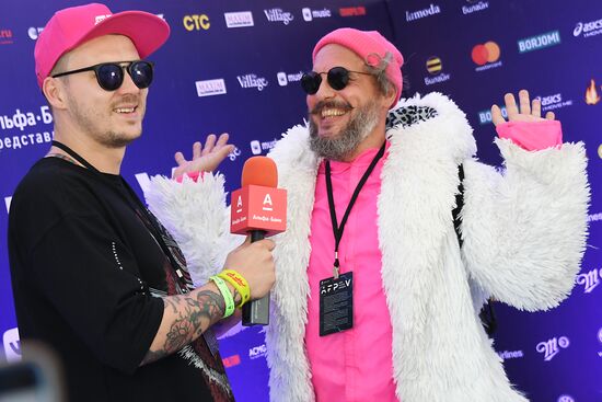 Alfa Future People festival