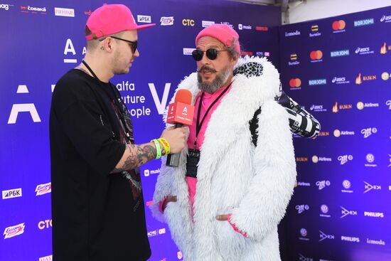 Alfa Future People festival