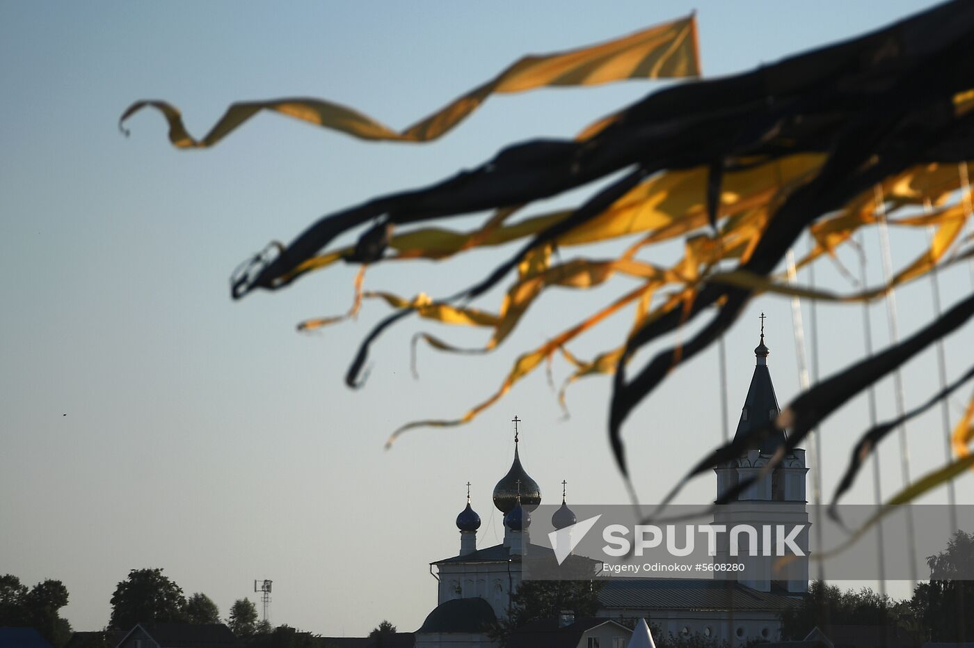 Alfa Future People festival